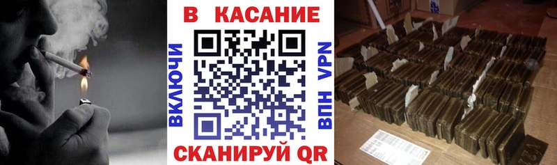 Купить наркотик Тимашёвск Alpha PVP КОКАИН Меф Бошки Шишки MEGA как зайти ГАШ