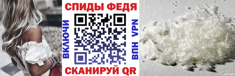 Amphetamine 97%  Тимашёвск 