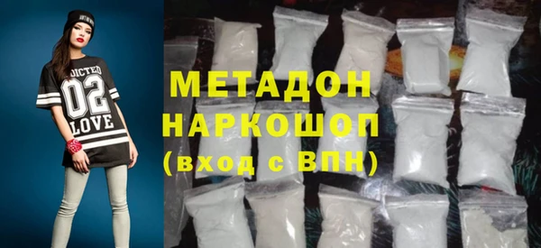 марки lsd Алексин