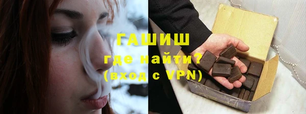 крисы Алексеевка