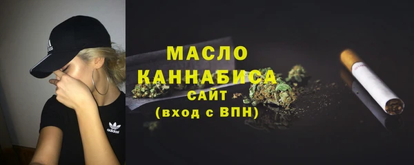 спиды Абаза