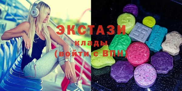 марки lsd Алексин
