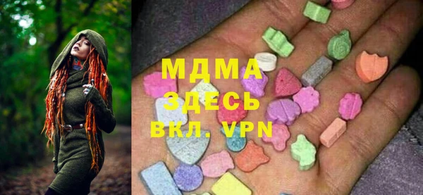 соль ск Алзамай