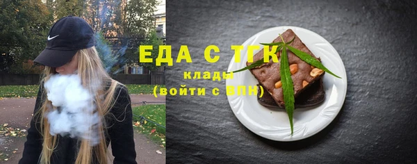 марки lsd Алексин