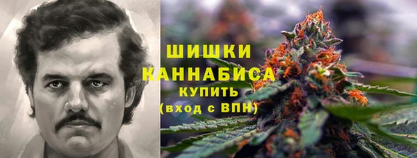 экстази Абдулино